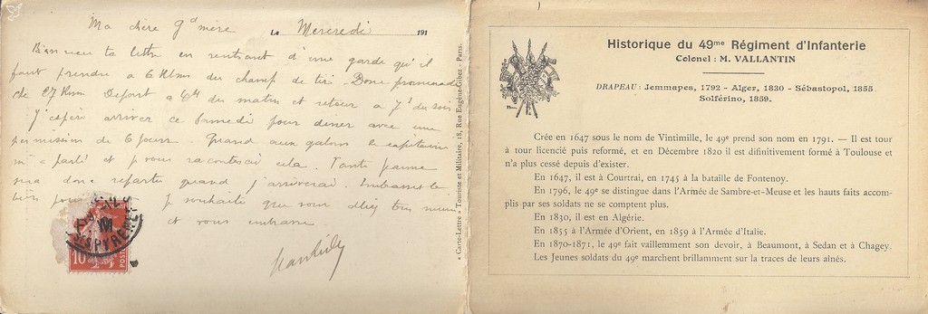 CarteLettre Bayonne V.jpg